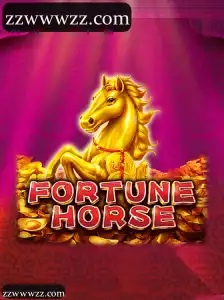 FortuneHorse