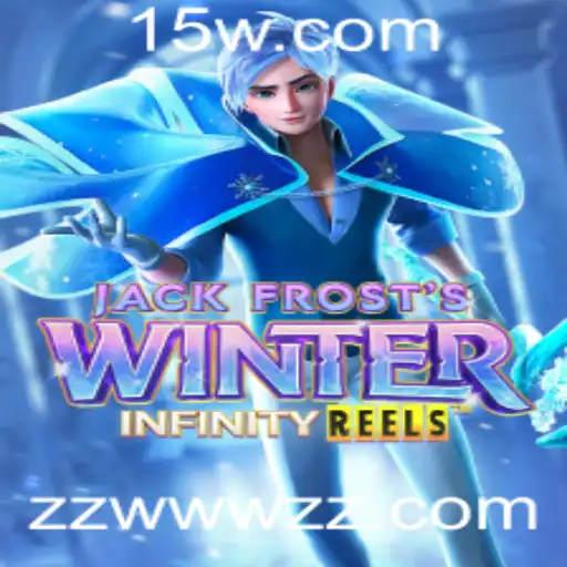 JackFrostsWinter: Uma Aventura Congelante Chegou ao Mundo dos Jogos